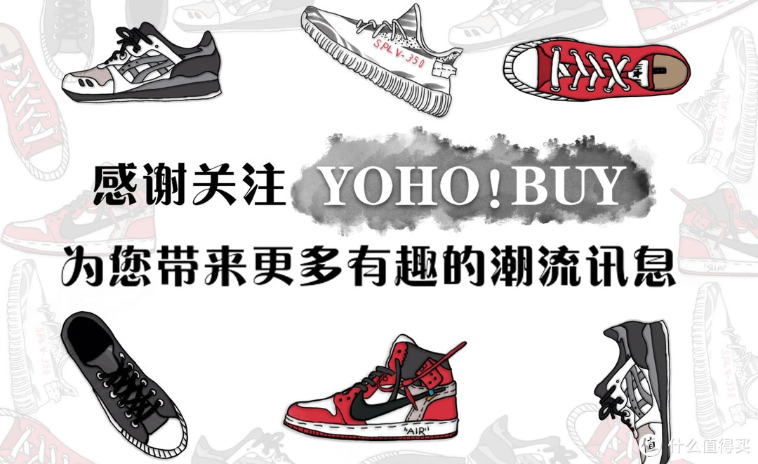 哪里能找到关于智能球衣在篮球训练中应用的信息_1