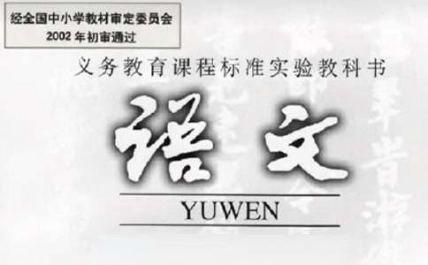 篮球训练计划一个月重早到晚_1