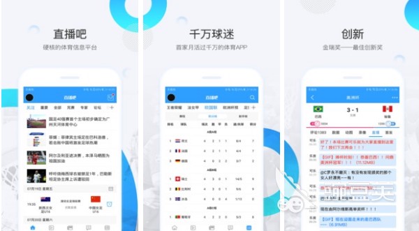 为什么心理条件对篮球运动员的成长很重要_1